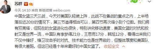 1月份冬窗可能会出现一个有趣的三角关系：皇马和瓦拉内、曼联和斯卡尔维尼、亚特兰大和德拉古辛，不过到目前为止，这些都只是假设。